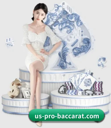 百家乐 APP